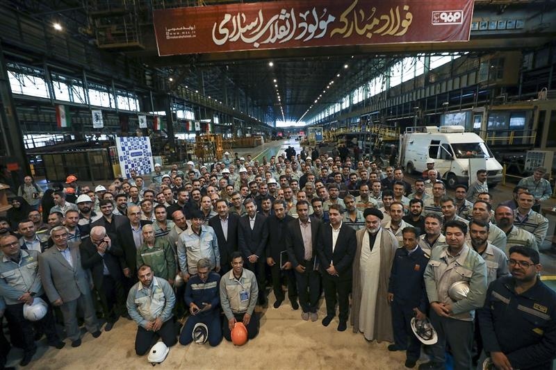 فولاد مبارکه