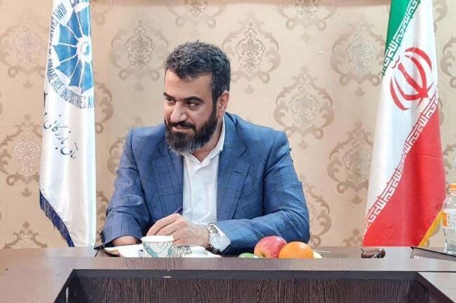 معرفی اتاق بازرگانی قم