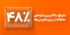 اهرمی نارنج با ۴۸٪ بازدهی در یک‌ماه، رکورد تازه‌ای در بازار‌سرمایه ثبت کرد