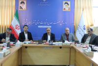 نشست شورای معاونین و مدیران ستادی و شهرستانی سازمان صمت آذربایجان شرقی با حضور کامل مدیران در تبریز برگزار شد
