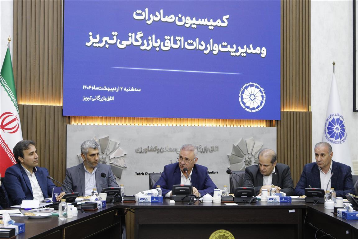 تجارت آزاد با اوراسیا، فرصتی بسیار بزرگ برای استان و کشور