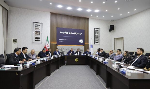 آغاز تجارت آزاد ایران با اوراسیا، فرصتی طلایی برای تجارت آذربایجان‌ شرقی
