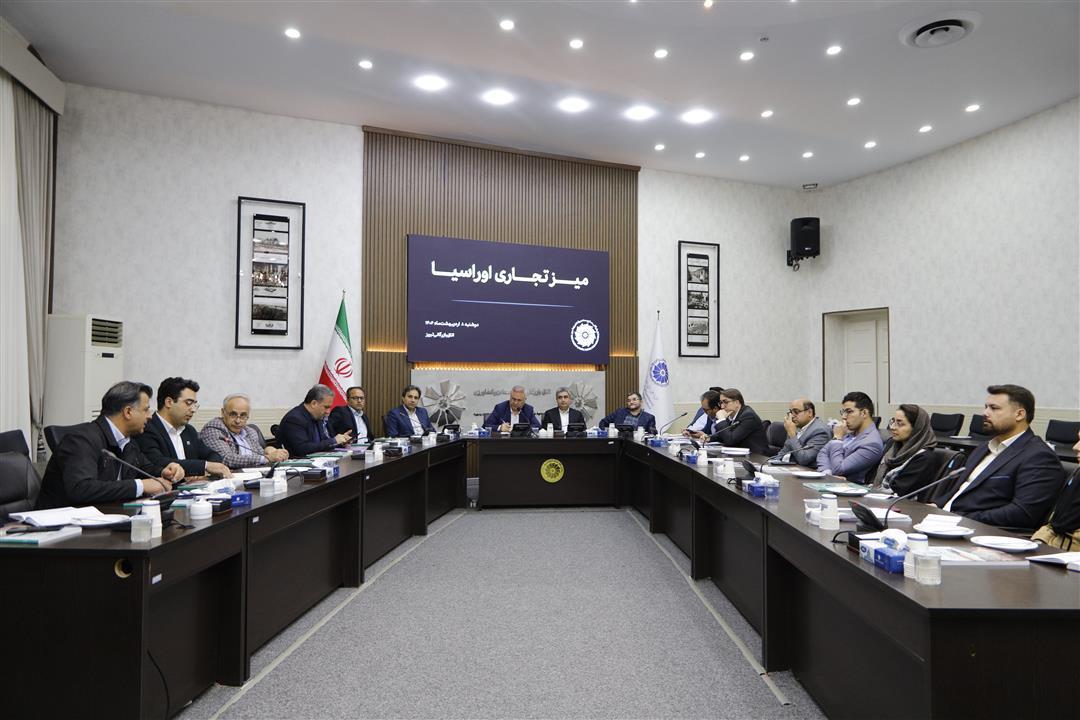 آغاز تجارت آزاد ایران با اوراسیا، فرصتی طلایی برای تجارت آذربایجان‌ شرقی