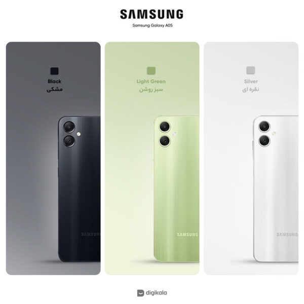 بررسی گوشی سامسونگ Galaxy A05