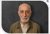 پیام تسلیت مدیرعامل و اعضای هیأت‌مدیره​ به مناسبت درگذشت پیشکسوت بانک صادراتی