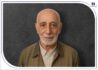 پیام تسلیت مدیرعامل و اعضای هیأت‌مدیره​ به مناسبت درگذشت پیشکسوت بانک صادراتی
