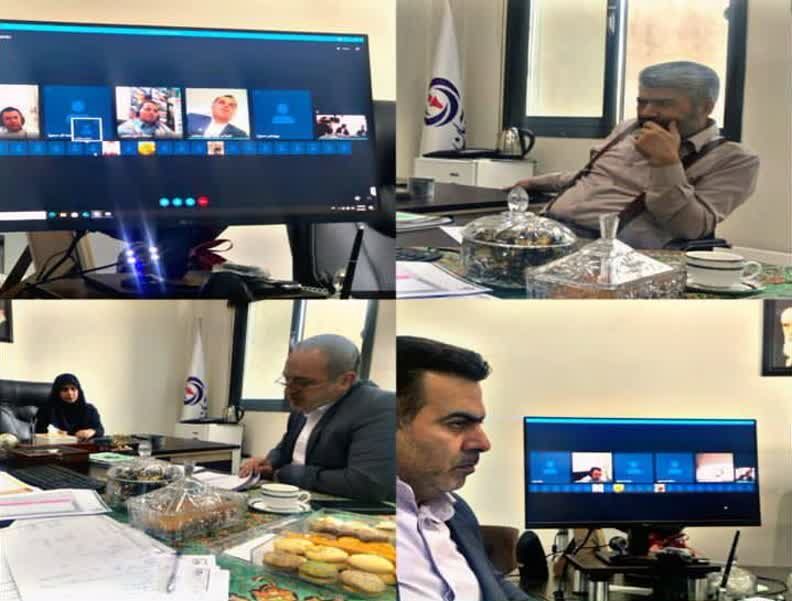 برگزاری جلسه آنلاین شرکت بیمه آرمان