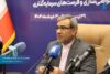 مشهد اینوکس، فرصت مناسبی برای رشد اقتصادی است