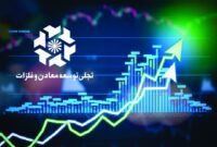 افق سودآور تجلی؛ پروژه‌ها در آستانه بهره‌برداری