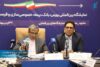 لزوم توسعه آگاهی‌های اقتصادی و دانش مالی از پایتخت به شهرستان‌ها