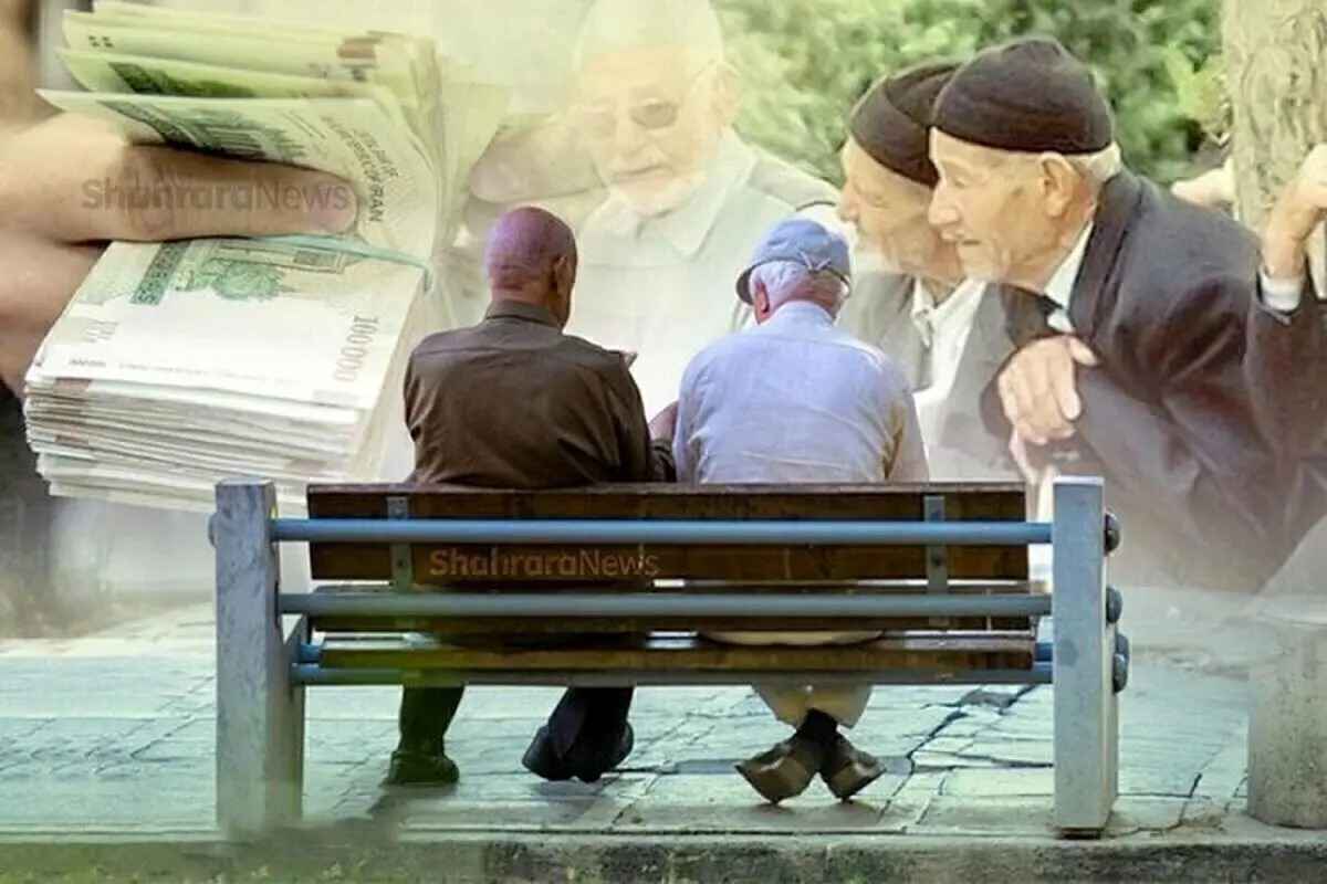 سازمان تامین اجتماعی و بازی با روان بازنشستگان کارگری