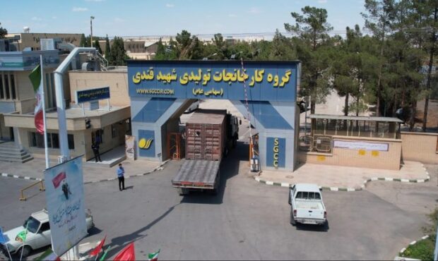 آیا دوران اعتلای بکام فرا رسیده است؟