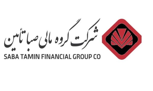اطلاعیه عرضه اوراق اختیار فروش تبعی سهام تاصیکو منتشر شد