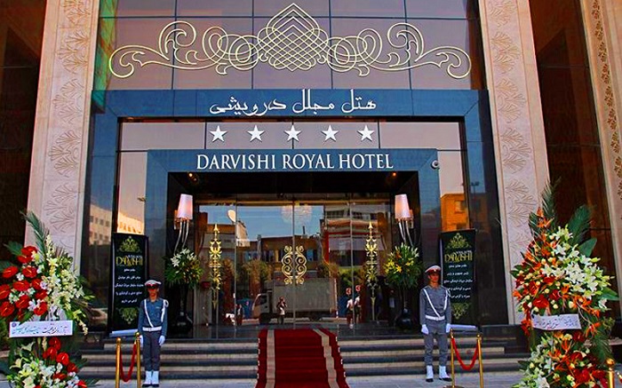 هتل درویشی مشهد