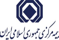 الزام ثبت کدملی و کدپستی برای دریافت بیمه‌نامه از اول خرداد ۱۴۰۴