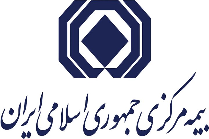 الزام ثبت کدملی و کدپستی برای دریافت بیمه‌نامه از اول خرداد ۱۴۰۴