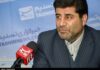 بازگشت ارز ۲۸۵۰۰ تومانی برای کالاهای اساسی!
