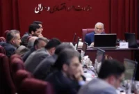 پانزدهمین جلسه شورای ملی تامین مالی با تصویب دستورالعمل‌های کلیدی برگزار شد