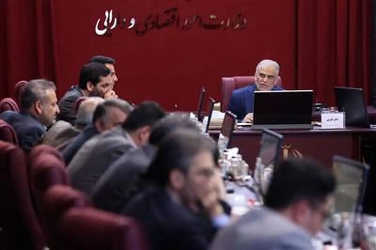 پانزدهمین جلسه شورای ملی تامین مالی با تصویب دستورالعمل‌های کلیدی برگزار شد