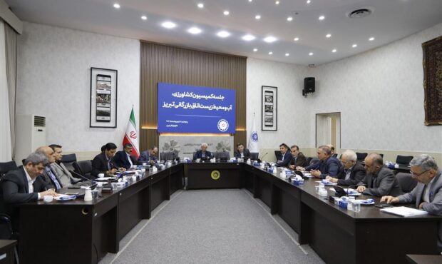هرگونه سرمایه گذاری باید مبتنی بر درک واقعیت تغییر اقلیم باشد هرگونه سرمایه گذاری باید مبتنی بر درک واقعیت تغییر اقلیم باشد