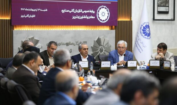 ایجاد منطقه تخصصی کشاورزی دانش بنیان با الگوبرداری از هلند ایجاد منطقه تخصصی کشاورزی دانش بنیان با الگوبرداری از هلند