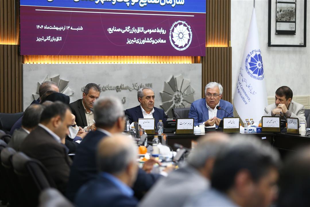 ایجاد منطقه تخصصی کشاورزی دانش‌ بنیان با الگوبرداری از هلند