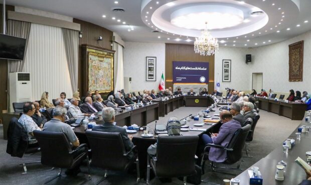بررسی رمان «برادران کارامازوف» در اتاق بازرگانی تبریز بررسی رمان «برادران کارامازوف» در اتاق بازرگانی تبریز