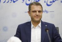 منابع طبیعی خدادادی منجر به توسعه نمی‌ شوند