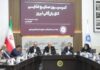 فقدان صنایع غذایی مادر در استان