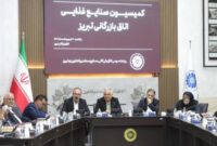 فقدان صنایع غذایی مادر در استان