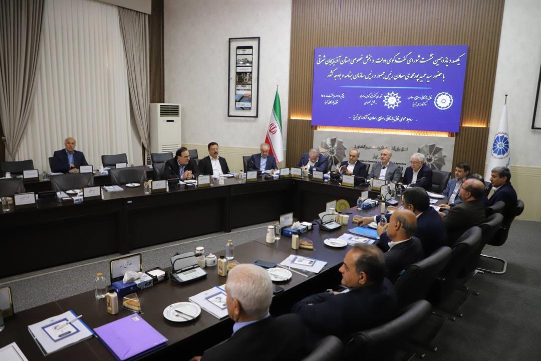 تخصیص اعتبار 500 میلیارد تومانی جهت تکمیل محور جلفا- آق‌ بند