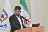 تکیمیا، به ازای هر سهم ۳۲۰ ریال سود تقسیم کرد