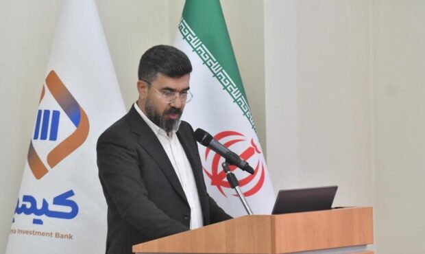 تکیمیا، به ازای هر سهم ۳۲۰ ریال سود تقسیم کرد