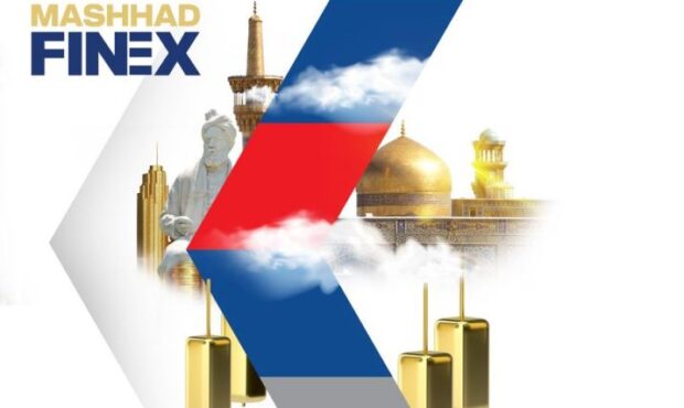 برنامه‌های تخصصی روز اول مشهد اینوکس اعلام شد