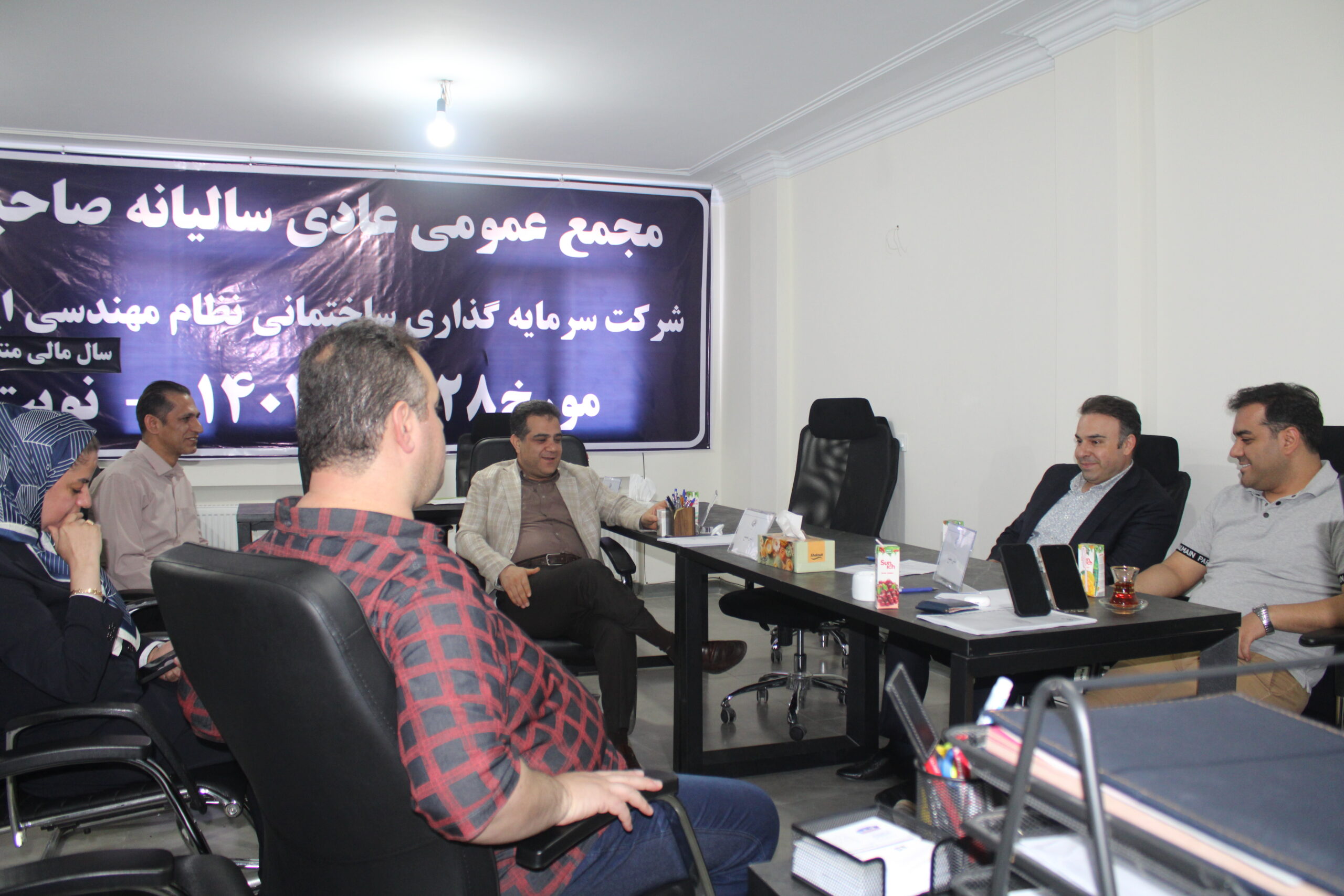 عرضه اولیه ولنوین چهارشنبه در بازار دوم بورس