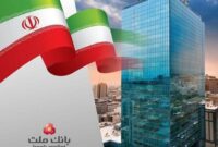 عملکرد درخشان وبملت در فروردین ۱۴۰۴؛ رشد ۲۳ درصدی درآمدها