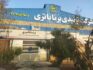 کدال خبرنا | افزایش نرخ فروش محصولات