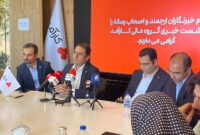 کارگزاری کارآمد، رتبه اول تعداد مشتریان آپشن