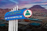 ارس، کانون تجاری ایران در نمایشگاه اکسپوی 2025 شد