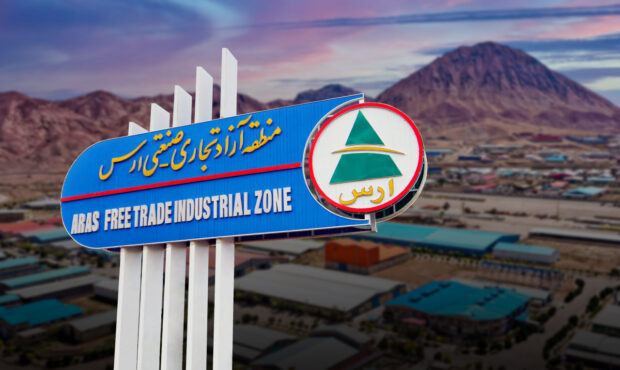 ارس، کانون تجاری ایران در نمایشگاه اکسپوی 2025 شد ارس، کانون تجاری ایران در نمایشگاه اکسپوی 2025 شد