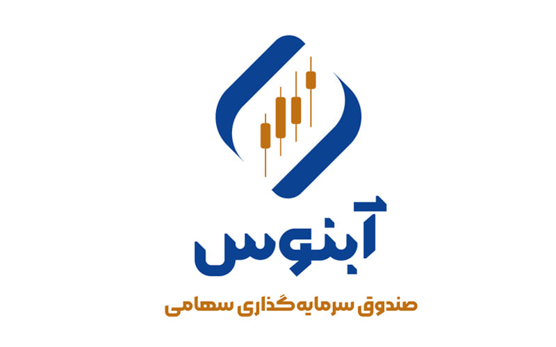 صندوق آبنوس
