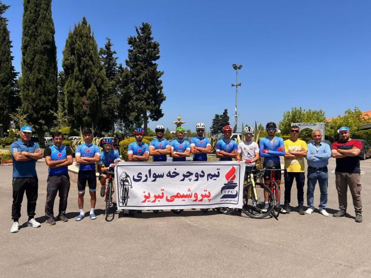 تیم دوچرخه سواری پتروشیمی تبریز