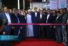 روز نخست نمایشگاه مشهد اینوکس