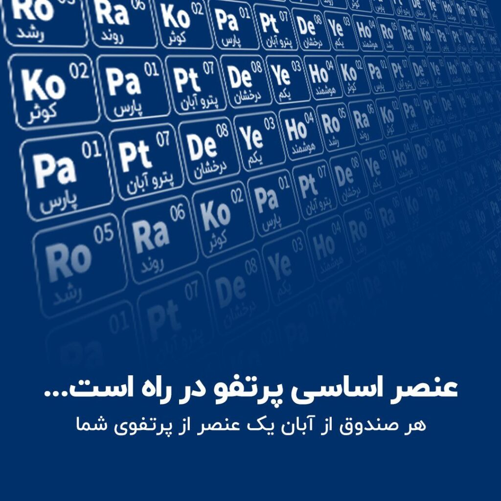 photo 2025 05 31 00 02 48