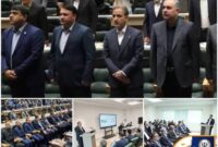 حضور موثر بانک سپه با سه مقاله علمی در همایش سالانه سیاست‌های پولی و ارزی 