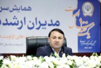 باید هم‌پیمان شویم تا بانک سپه در آغاز سده دوم فعالیت خود به بانکی مردم پایه، هوشمند و در تراز انقلاب تبدیل شود
