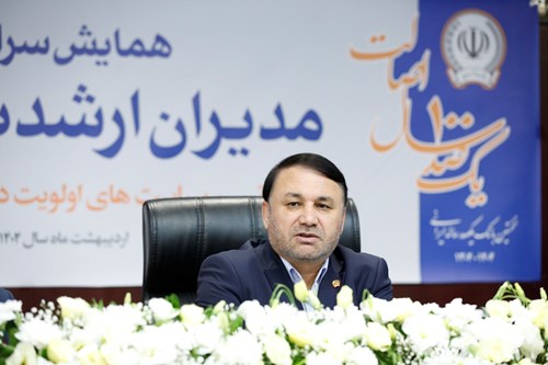 باید همپیمان شویم تا بانک سپه در آغاز سده دوم فعالیت خود به بانکی مردم پایه، هوشمند و در تراز انقلاب تبدیل شود باید همپیمان شویم تا بانک سپه در آغاز سده دوم فعالیت خود به بانکی مردم پایه، هوشمند و در تراز انقلاب تبدیل شود