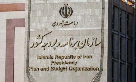 مصوبه تسهیل شرایط انعقاد و اجرای قراردادهای بالادستی نفت و گاز ابلاغ شد
