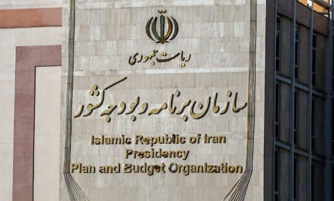 مصوبه تسهیل شرایط انعقاد و اجرای قراردادهای بالادستی نفت و گاز ابلاغ شد