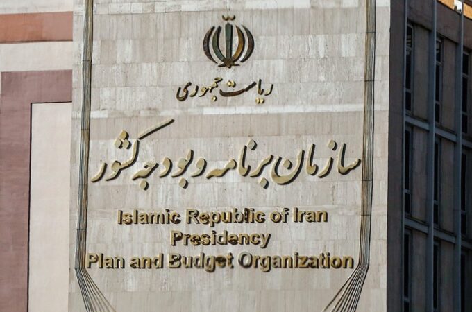 مصوبه تسهیل شرایط انعقاد و اجرای قراردادهای بالادستی نفت و گاز ابلاغ شد
